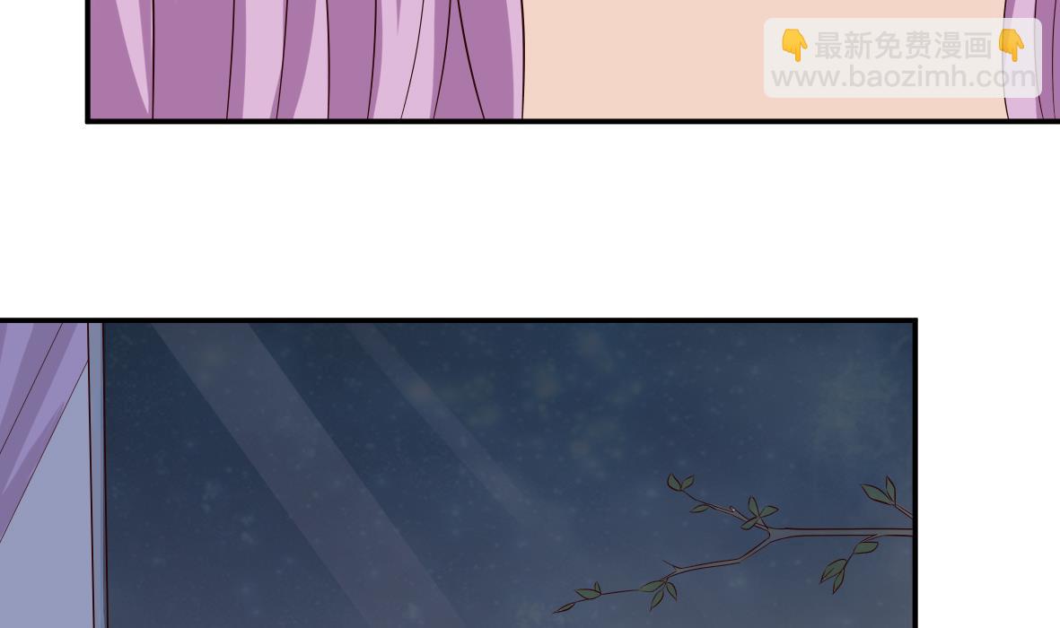 第18话 起疑10