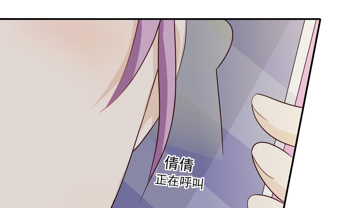 第18话 起疑18