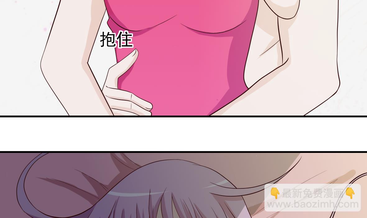 第18话 起疑24