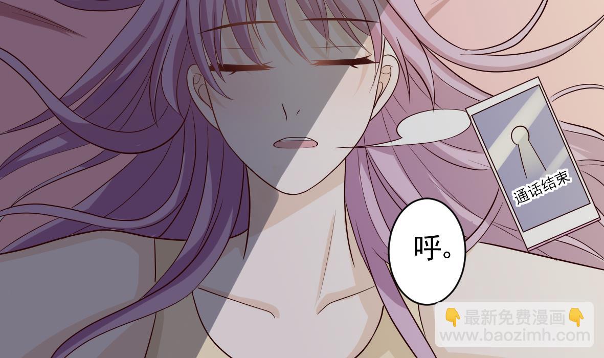 第18话 起疑25