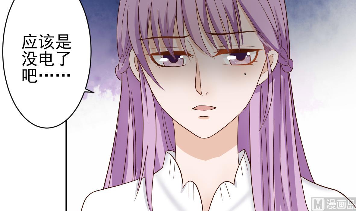 第19话 毒闺蜜的辩解23