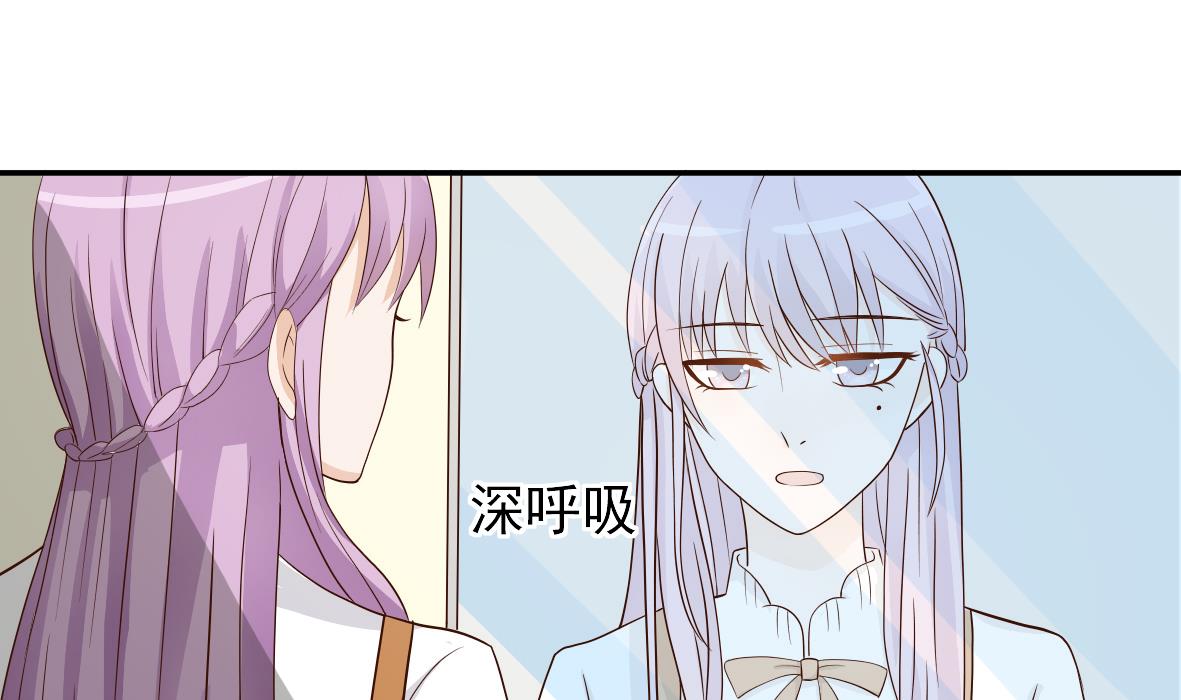 第19话 毒闺蜜的辩解6