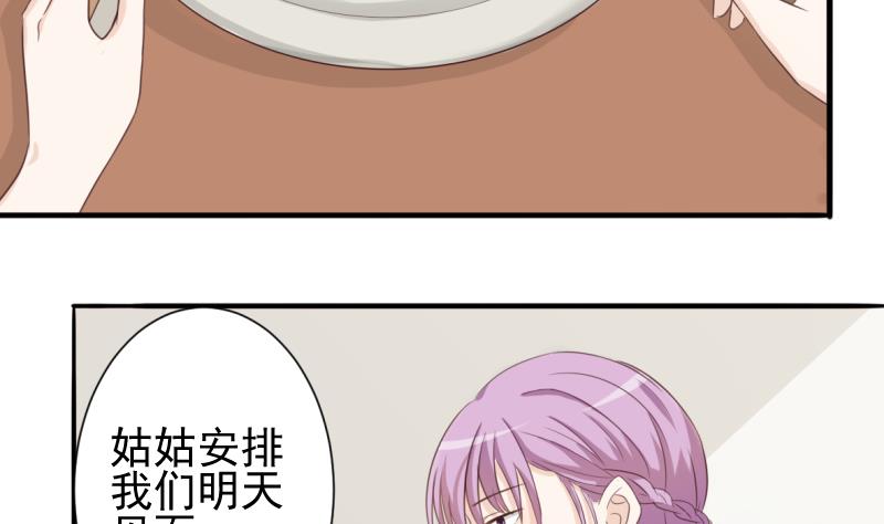 第20话 重要的东西19