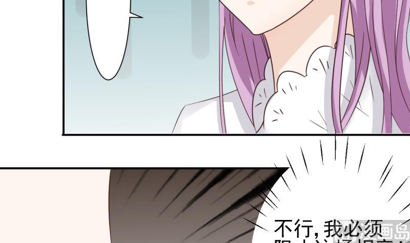 第20话 重要的东西5