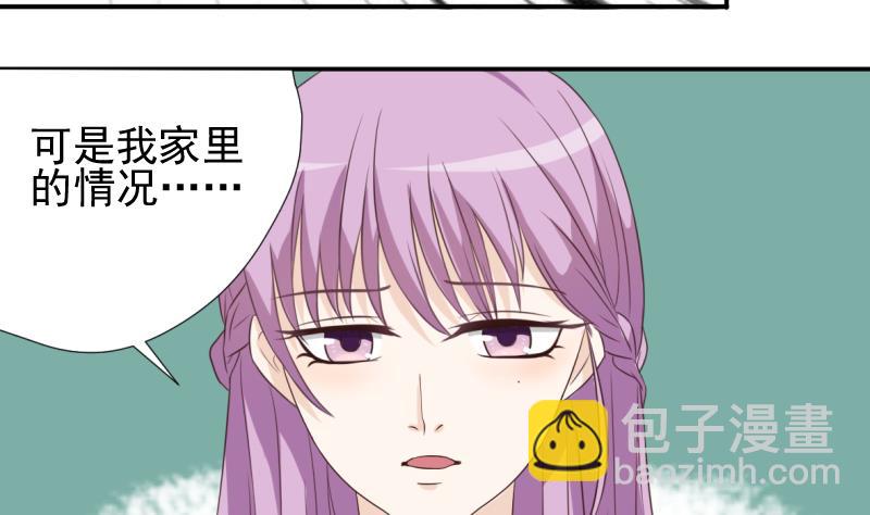 第20话 重要的东西7