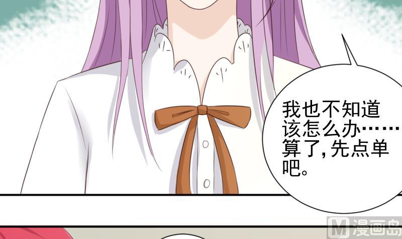 第20话 重要的东西8