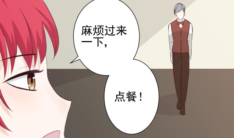 第20话 重要的东西9