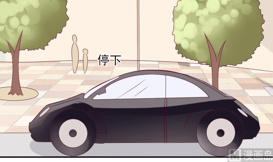 第23话 我不喜欢你这样子20