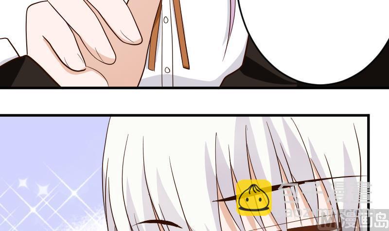 第25话 好美的喷泉26