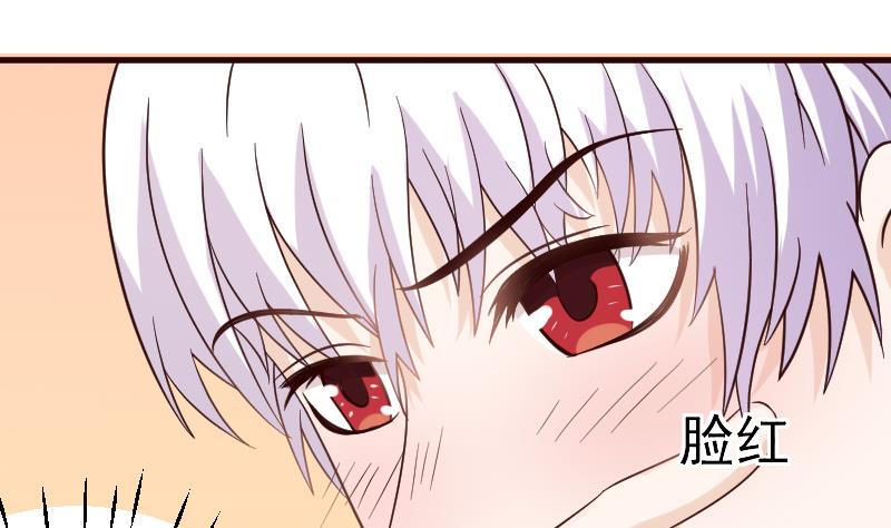 第26话 守护你的笑容21