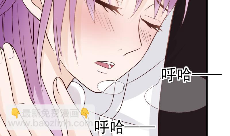 第28话 摩天轮23