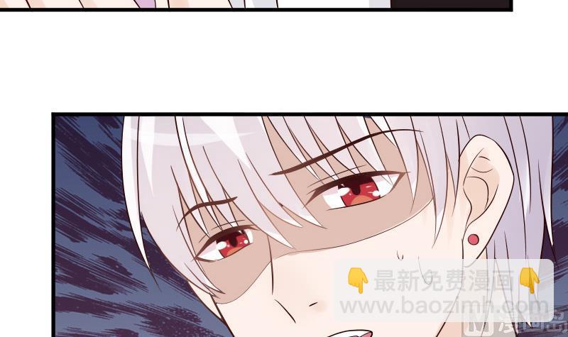 第28话 摩天轮24
