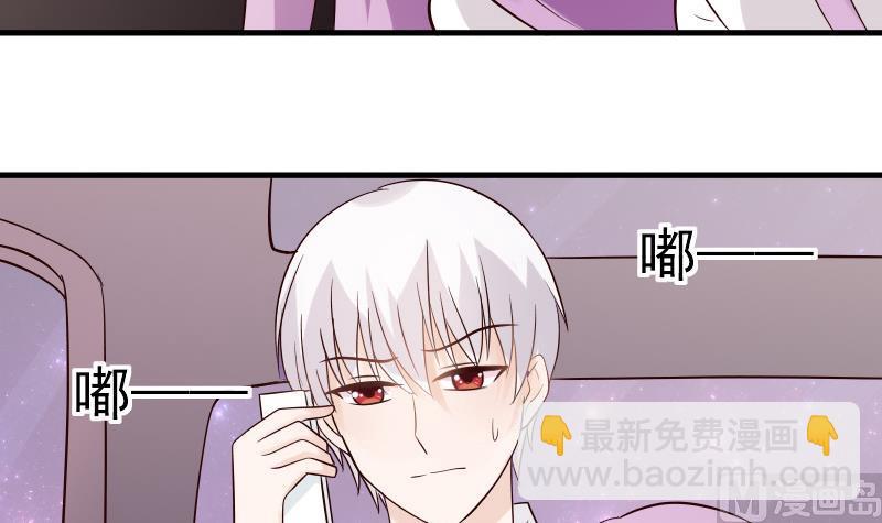 第28话 摩天轮30