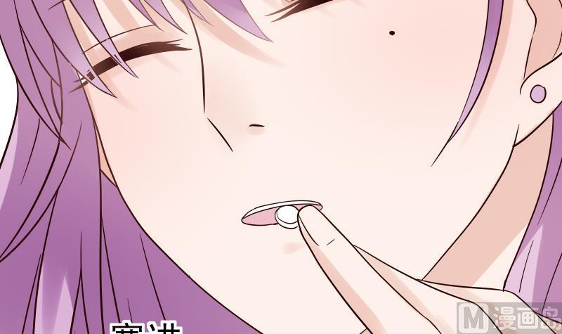 第30话 纠缠不清26