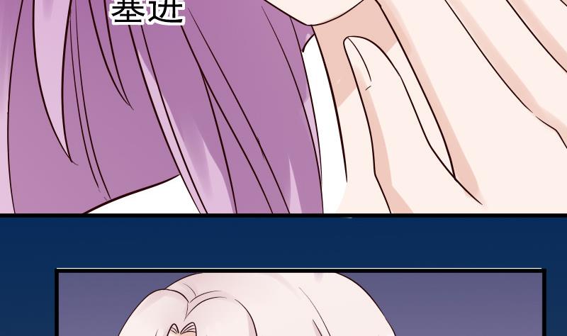 第30话 纠缠不清27