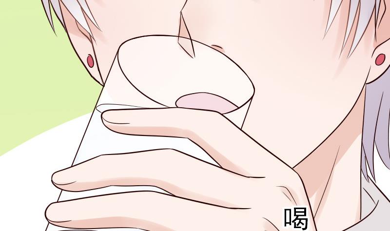 第30话 纠缠不清33