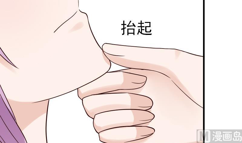 第30话 纠缠不清35