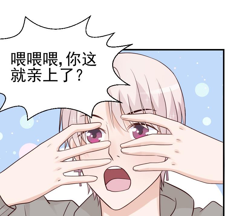 第30话 纠缠不清39