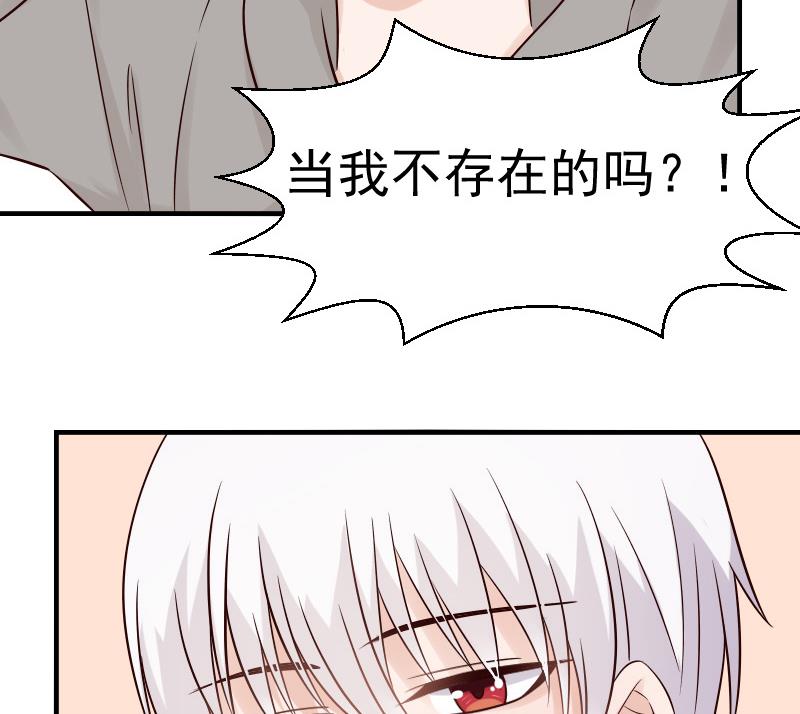第30话 纠缠不清40