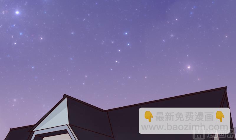 第30话 纠缠不清5