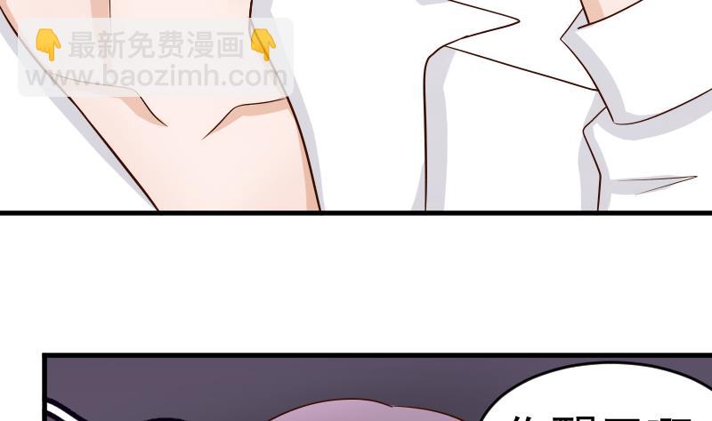 第31话 神志不清36