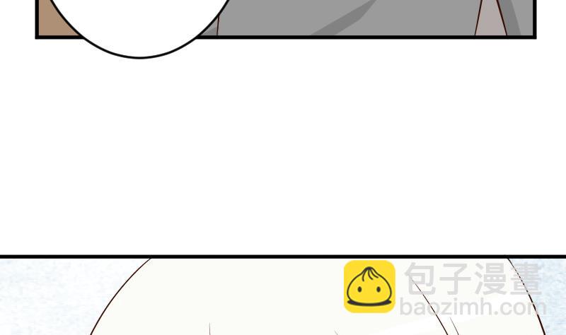 第31话 神志不清4