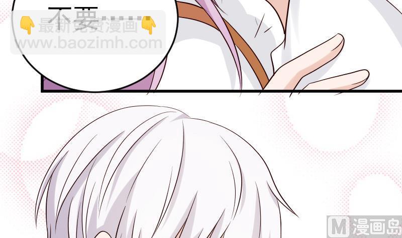 第32话 kiss14