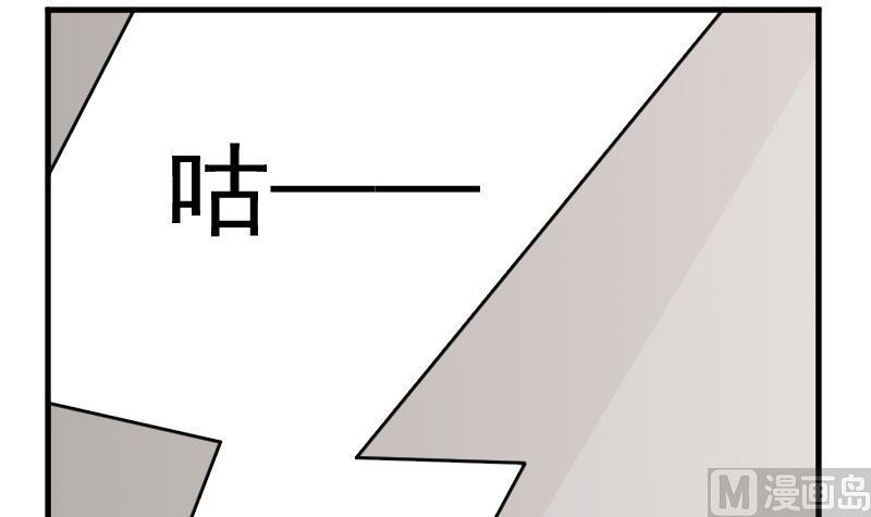 第32话 kiss17