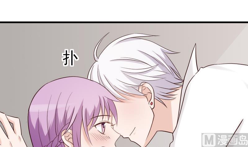 第32话 kiss2