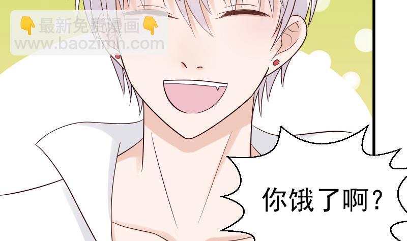 第32话 kiss22
