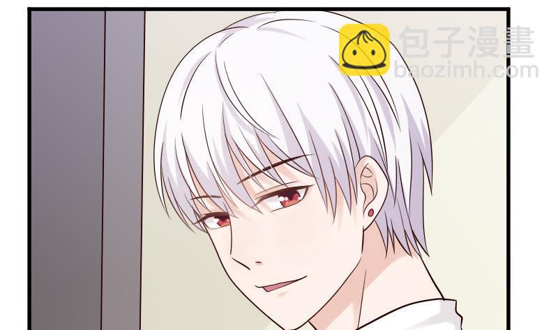 第32话 kiss28