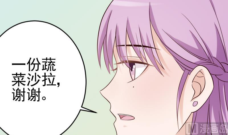 第32话 kiss35