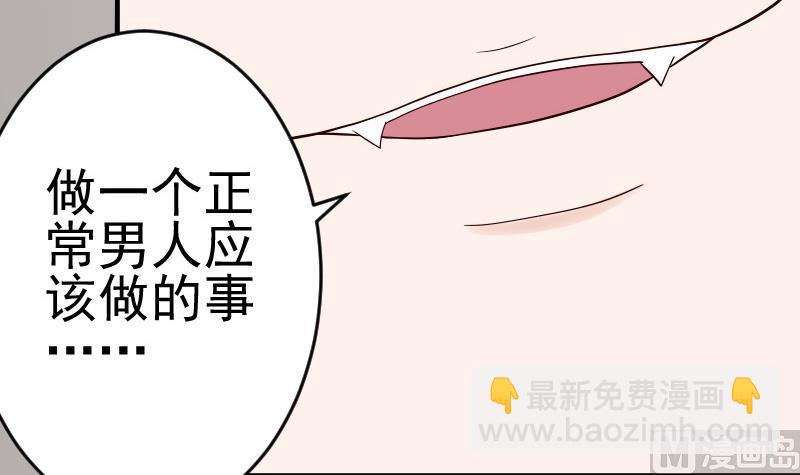 第32话 kiss5