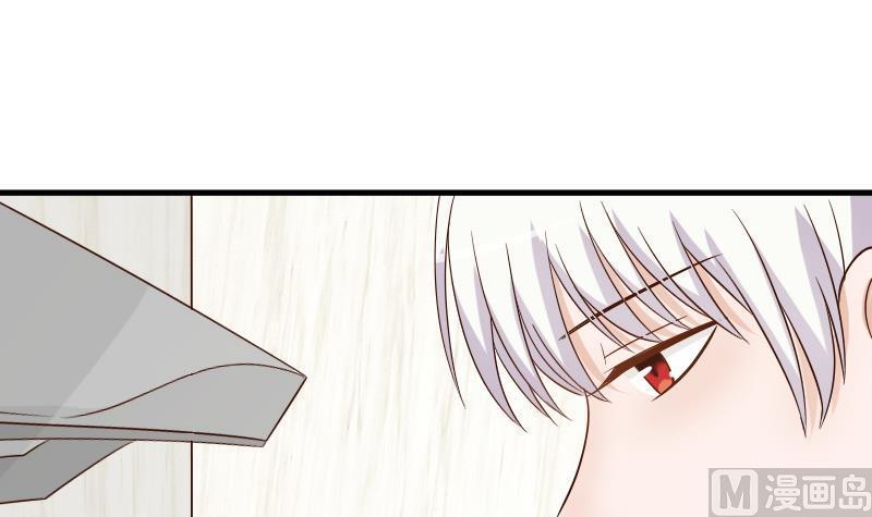 第33话 有他味道的衣服11