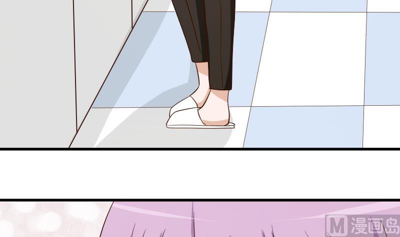 第33话 有他味道的衣服14