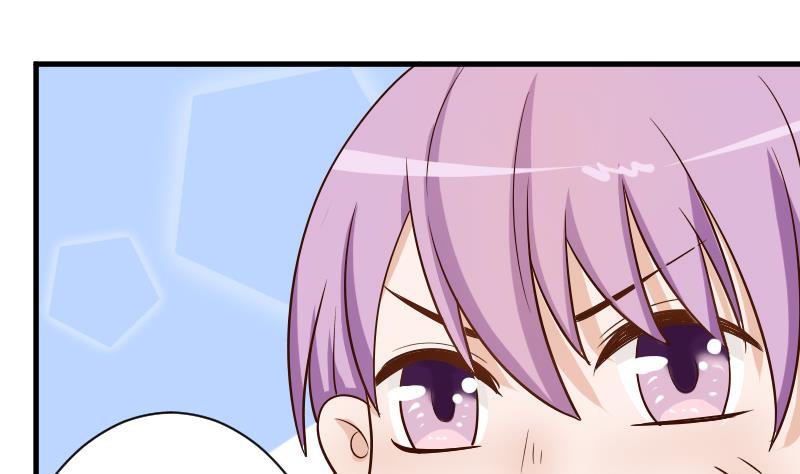 第33话 有他味道的衣服24