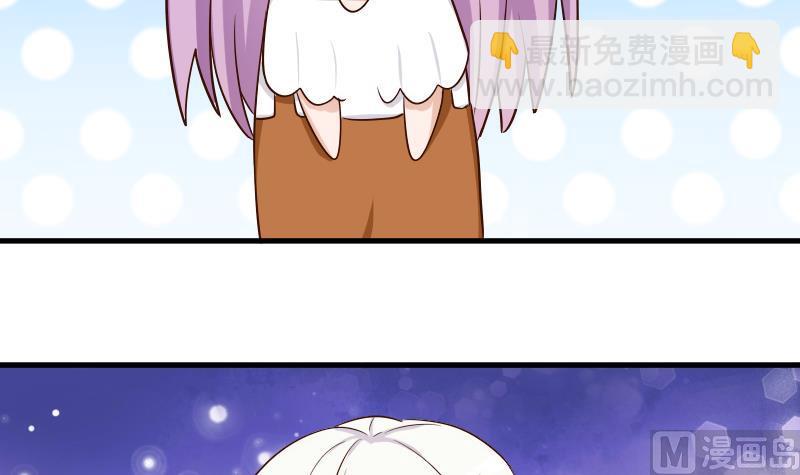 第33话 有他味道的衣服29