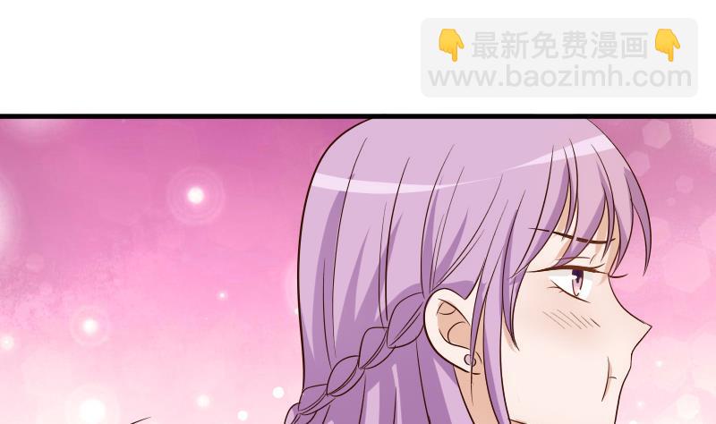 第33话 有他味道的衣服39