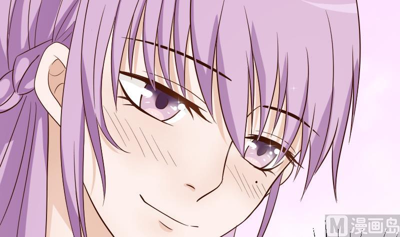第33话 有他味道的衣服8