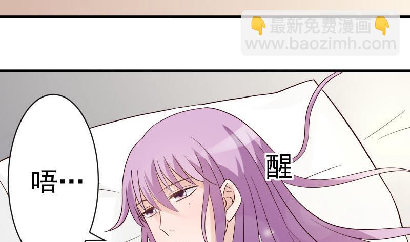 第35话 少女心25