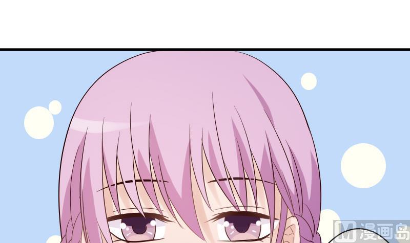第36话 学长的深情告白26