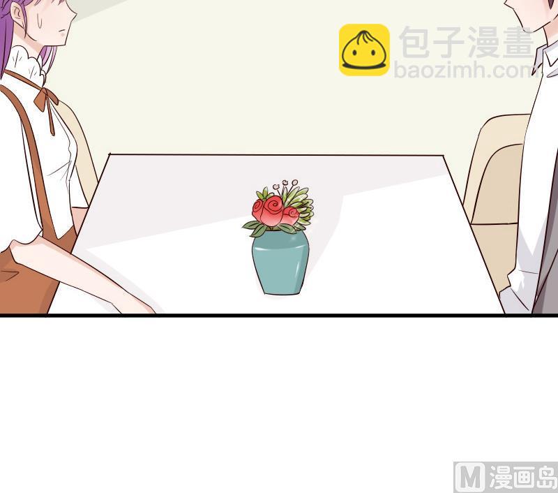 第36话 学长的深情告白41
