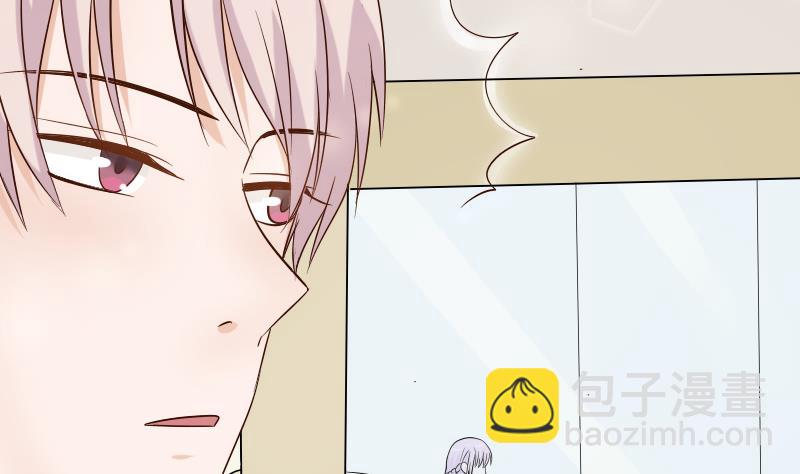 第37话 敢动我的女人！12