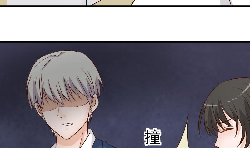 第37话 敢动我的女人！28