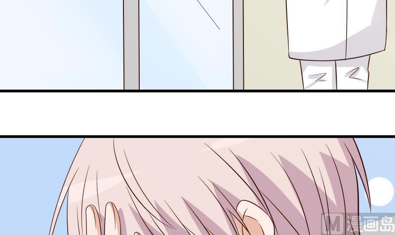 第37话 敢动我的女人！41