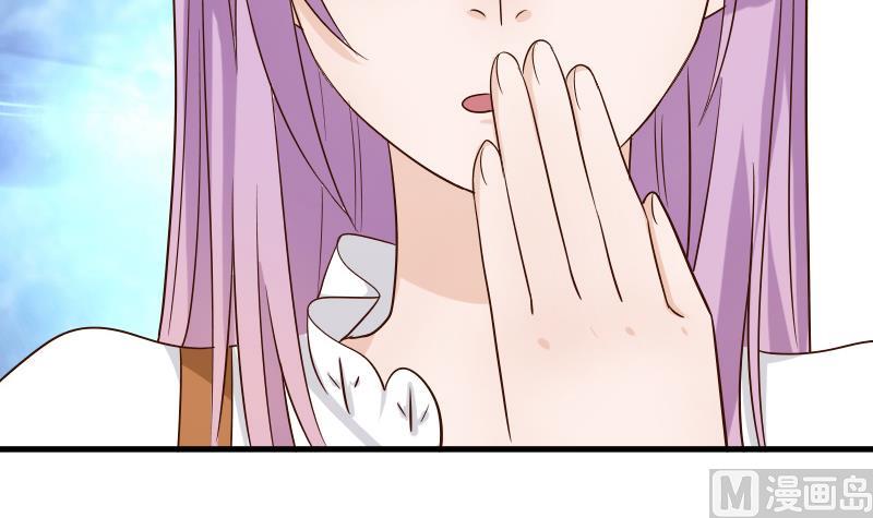 第37话 敢动我的女人！8