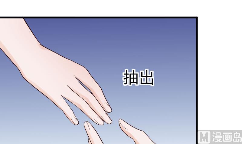 第38话 怎么还不来6