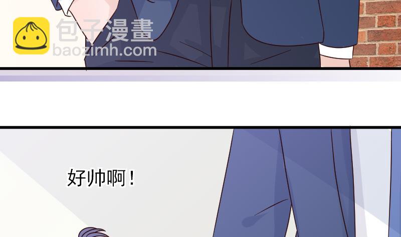 第39话 男人之间的斗争16