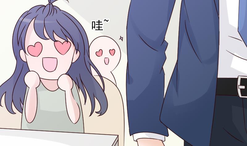 第39话 男人之间的斗争17