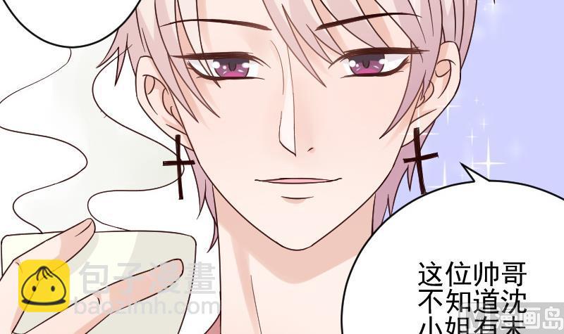 第39话 男人之间的斗争6